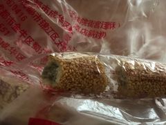 -宫廷糕点铺