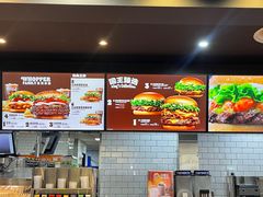 -汉堡王(梅村服务区南店)