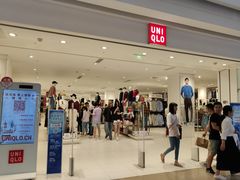 -优衣库(南京建邺万达广场店)