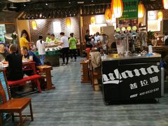 大堂-九宫格重庆火锅(保利店)