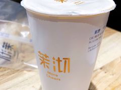 -茉沏(光启城店)