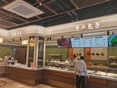 -杏花樓(福州路总店)