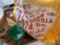 -肯德基(昌里店)