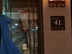 -乡土特色.冷锅鱼.牦牛肉汤锅