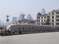 -中国人民解放军海军博物馆