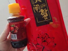 -七的湖·晚芳亭·阳澄湖农家菜·大闸蟹(莲花岛店)