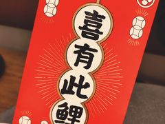 -喜茶(中山利和新地店)