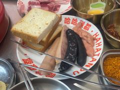 -哈哈碳都·牛肋条无限自助烤肉(宝龙店)