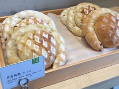 -奈雪的茶(南山大冲一期店)