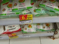 -华润万家(凯德和平广场店)