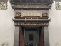 -东山雕花楼
