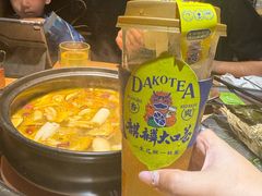-一朵菌·野生菌探索家火锅(南亚店)