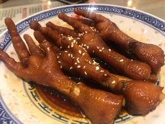 -丞记传承(海口桫椤湾店)
