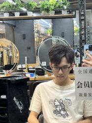 点击看大图 -藤野造型