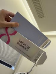 -JustHer宁波珈禾医疗美容医院