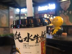 -大口九(东方广场店)