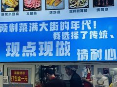 -马王堆汉墓遗址