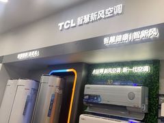 -红星美凯龙北京至尊MALL(东四环中路店)