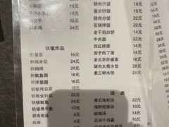 -乐汤汇温泉生活馆(海港区店)