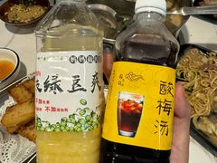 -合记汕头牛肉店(嘉禾路店)