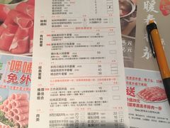 -呷哺呷哺(新世界百货望京店)