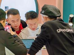 -gleeglee乐溢亦茶(合生汇店)