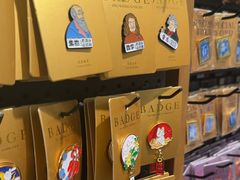 -三生有信(豫园商城店)