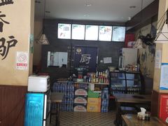 -溢香驴驴肉火烧(友谊北大街店)