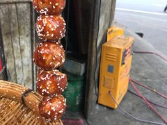 -邓记新一代糖油果子(四川煤管局供销公司职工宿舍店)