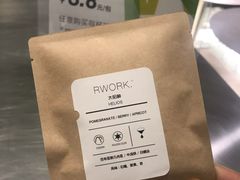 挂耳咖啡-RWORK·COFFEE(滨江店)