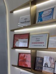 -杭州奥拉克医疗美容门诊部