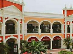 -佛罗伦萨小镇广佛名品奥特莱斯(疏港路店)