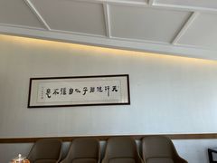 -广东道至正餐厅(区庄店)