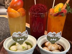 -三出山火锅(万象天地店)