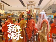 -怡咖啡·自助餐·西安香格里拉
