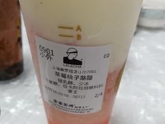 -LELECHA乐乐茶(美罗城店)