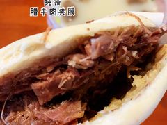 -太元彭家正汤(太元路总店)