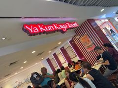 -亚坤(白沙浮广场店)