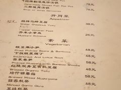 -汤厨(五道营店)