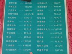 -香融府·烤鸭·家常菜(马家堡路店)