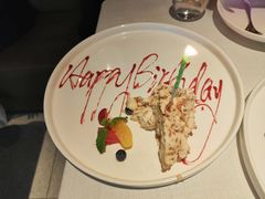 果仁冰糕-Solo(衡山路店)