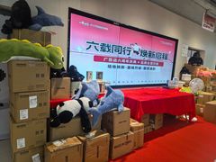 -一年四季24小时智能健身(广百店)