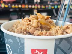 -食其家·牛丼咖喱(太阳宫店)