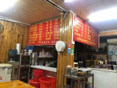 -肇兴特色牛肉粉
