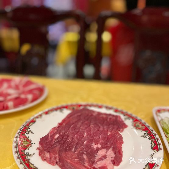 福满楼(蓝岛店)