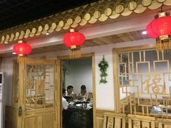 -屯老二农家铁锅炖·行业领军者(梅江店)