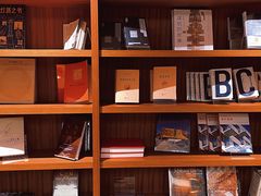 -二酉书店TOYOU BOOKS