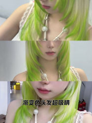 -米可造型烫发染发