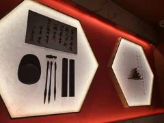 -松鹤楼·苏式汤面(虹桥天地店)