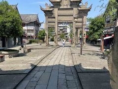 -南关石牌坊古镇